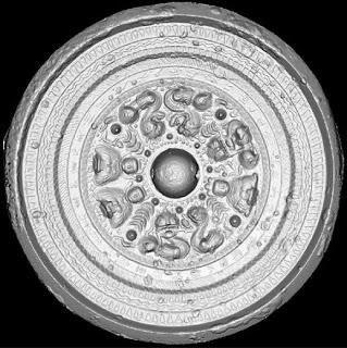 L'ancienne culture Kofun du Japon étudiée avec les nouvelles technologies