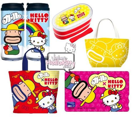http://www.jaimehellokitty.com/images/ARTICLES20/karlkittyJPN.jpg