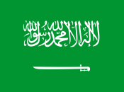 Signes extérieurs l’Arabie Saoudite