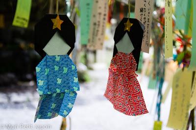 Décoration la fête des étoiles, Tanabata