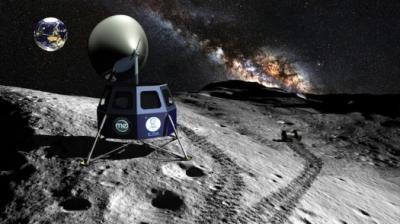 Un télescope bientôt sur la lune