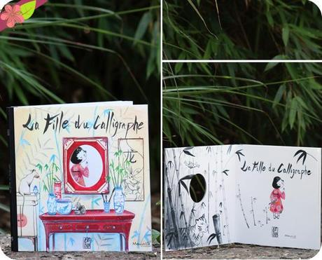 Complètement zinzin de Cat Zaza