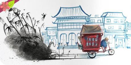 Complètement zinzin de Cat Zaza