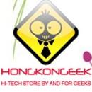 hongkongeek
