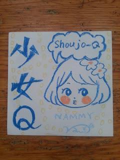 A la rencontre d'UsaginoNamihey A la rencontre d'UsaginoNamihey