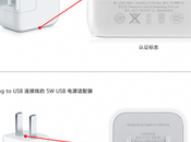 Apple demande chinois d’utiliser chargeurs officiels