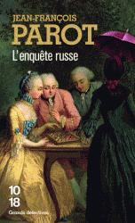 Des poches pour la route (1)