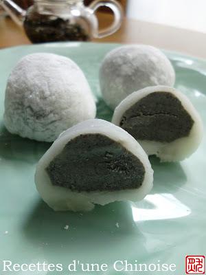 Mochi glacé ou Yukimi daifuku 麻糬冰淇淋 máshǔ bīngqílín