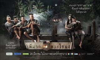 Film Thaïlande: Peemak Phrakhanong, du rififi chez les fantômes
