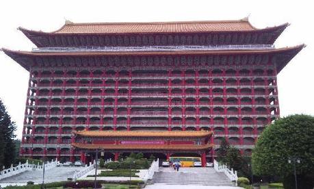 Photos de Grand Hotel Taipei, Taipei