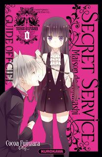 Secret Service - Maison de Ayakashi tome 0