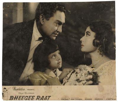 Photo vintage : Meena Kumari
