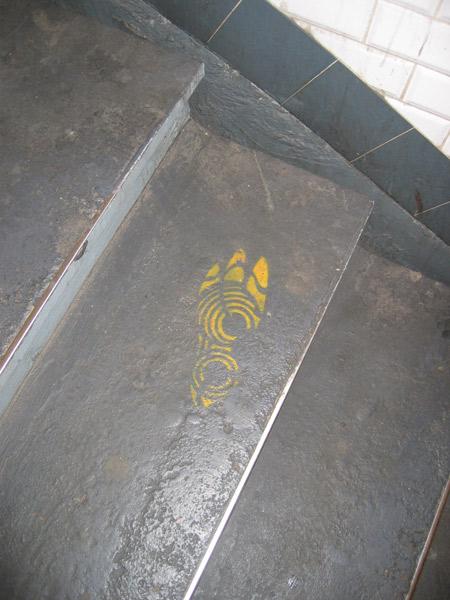 Un peu de street art