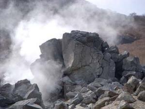 Japon: Hakone mont fuji