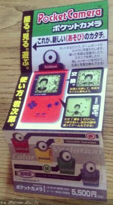 [Déballage] Game Boy Pocket Clear Purple – 100% Japonaise