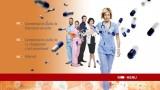 Test DVD: Nurse Jackie – Saison 4