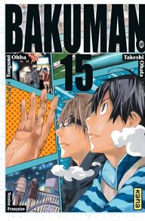 Bakuman tome 15 : encouragements et sentiments