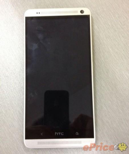 htc-one-max-3