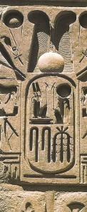 Maât est présente dans le cartouche de plusieurs pharaons