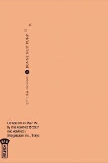 Août 2013 chez Kana