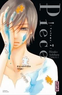 Août 2013 chez Kana