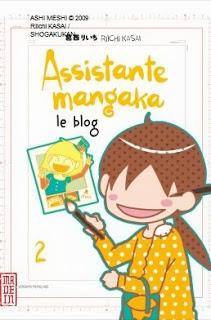 Août 2013 chez Kana