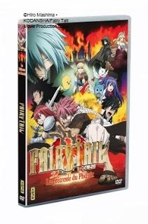 Août 2013 chez Kana