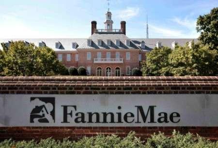 Historique : la suppression de Fannie Mae et Freddy Mac est envisagée !