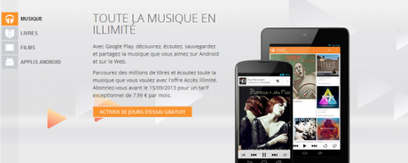 play-music-all-acess