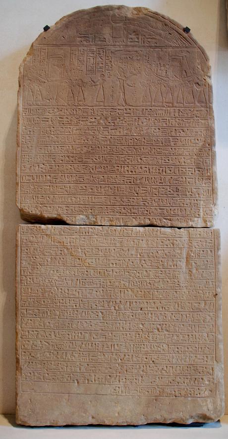 http://upload.wikimedia.org/wikipedia/commons/b/b3/Bakhtan_stele_Louvre.JPG