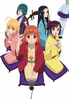 Joshiraku - Mon ratio screen/épisode vient d'exploser