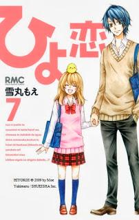 Août 2013 chez Panini