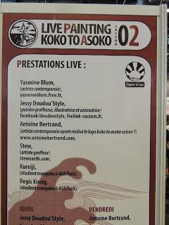 Japan Expo 2013 : les expositions