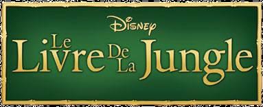 Le Livre De La Jungle : Découvrez un extrait culte du film‏