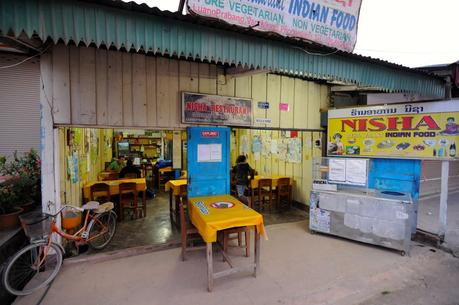 De l'Inde? à Vang Vieng ( jour 22 )