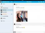 Skype passe en haute définition sur iPad 4