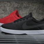 Nike SB Eric Koston FR