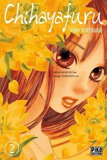 Chihayafuru tome 2