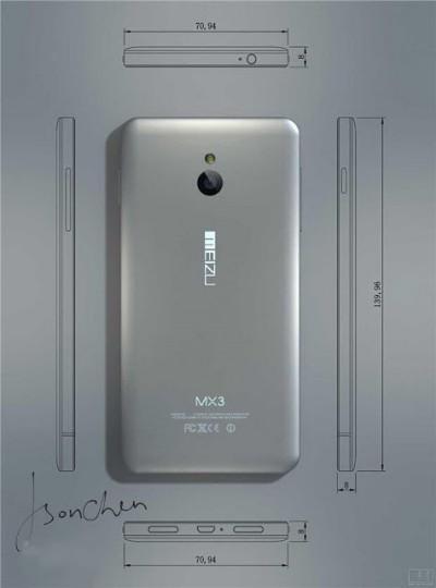 Meizu-MX3-back-001