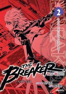 Août 2013 chez Bokken