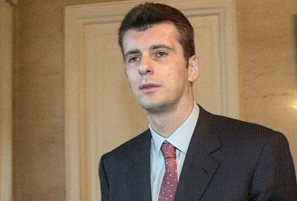 Mikhail Prokhorov Carnets de Russie (1) : Des temps difficiles pour l'opposition à Vladimir Poutine