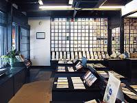 boutiques # Kyoto : Benrido