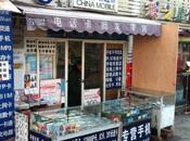 Pays développement l'alliance technologie débrouille