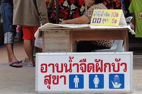 Toilettes en Thailande