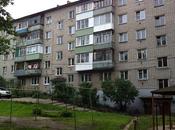 Carnets Russie L’urbanisme communiste laideur durable