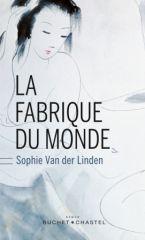 _La_fabrique_du_monde_s