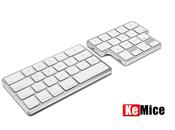 KeMice alternative clavier mobile
