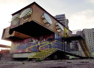 Un grand prix international pour l’art public Tiuna el fuerte cultural park Caracas Venezuela