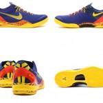 nike-kobe-8-system-deep-royal-blue-2