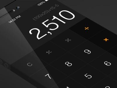 iOS 7: Une photo pour voir... Calculatrice